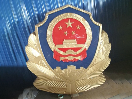 警徽生產標準符合行業要求