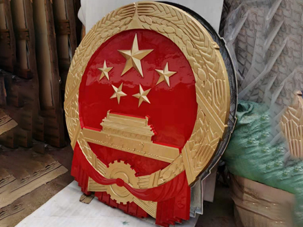 大型國徽製作綠色環（huán）保生產