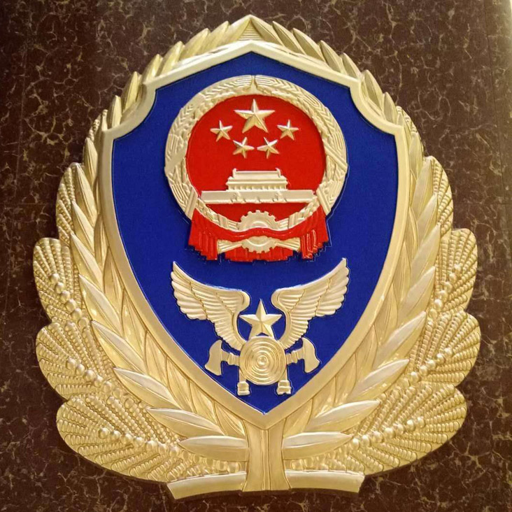 如何選擇合適的消防徽（huī）製作廠家