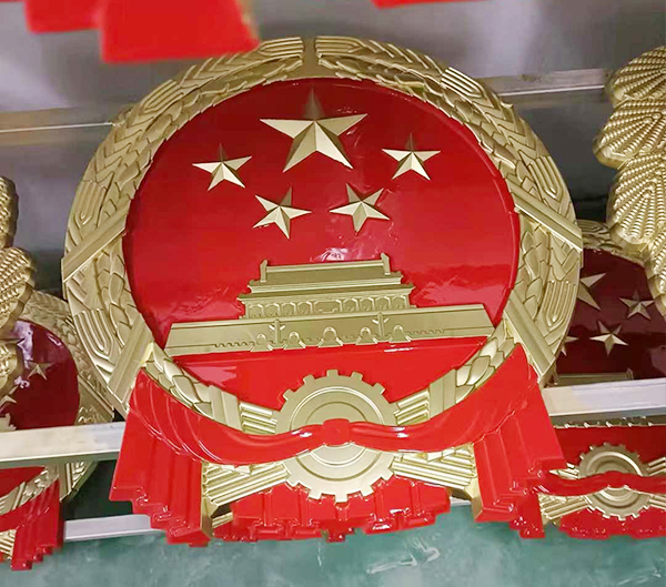 室內國徽安裝位置選（xuǎn）擇