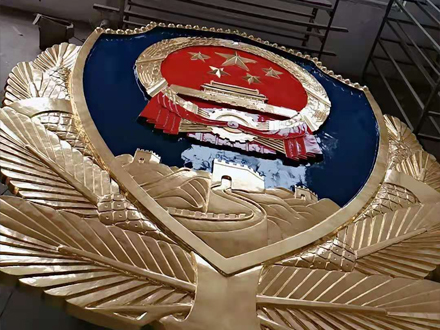 大型警徽製作實力廠家承接