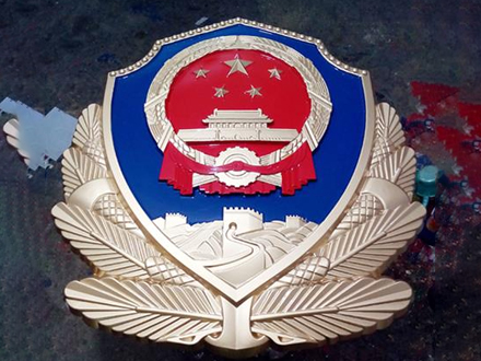 警徽生產廠家如（rú）何保證交（jiāo）貨期