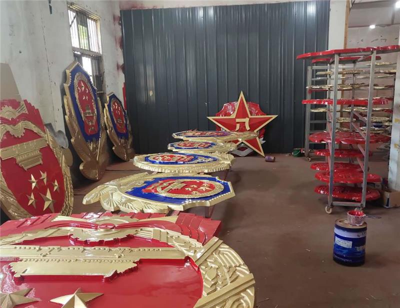 國徽（huī）定製設計理念介紹（shào）