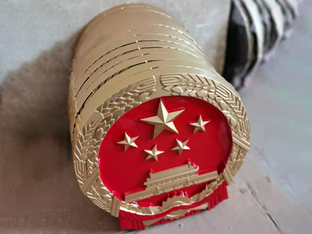 小型國徽製作的成本控製（zhì）技巧：不降低質量前提下